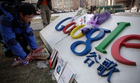 china-google-gg